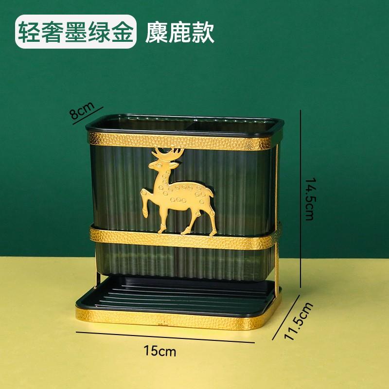 Chopstick er Punch Large Capacity Flatware Organizer Drainer Cutlery for Countertop Restaurant