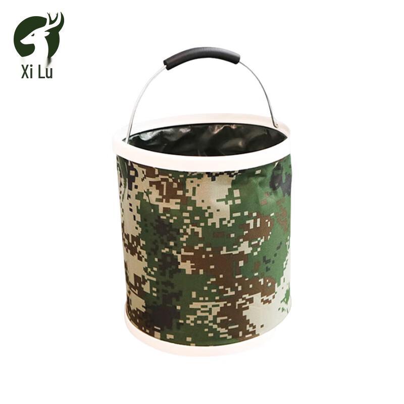 Camouflage Folding Bucket
