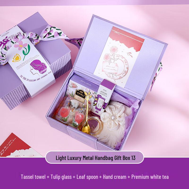 Women s Day Elegant Glass Cup Gift Set