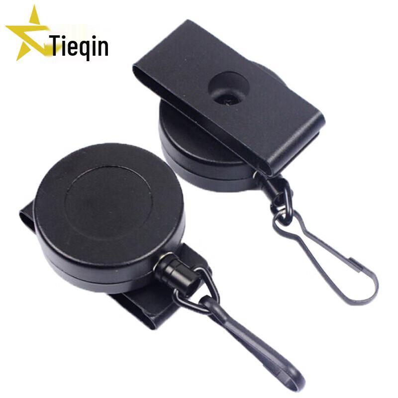 Tactical Anti-Loss Retractable Lanyard