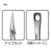 Bottom Fishing Hook for Japanese Snapper Size 35 [Tsuri Musha] 502,