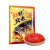 Jia Diao Ni Fresh Shrimp Nesting Bait for Carp and Crucian Fish