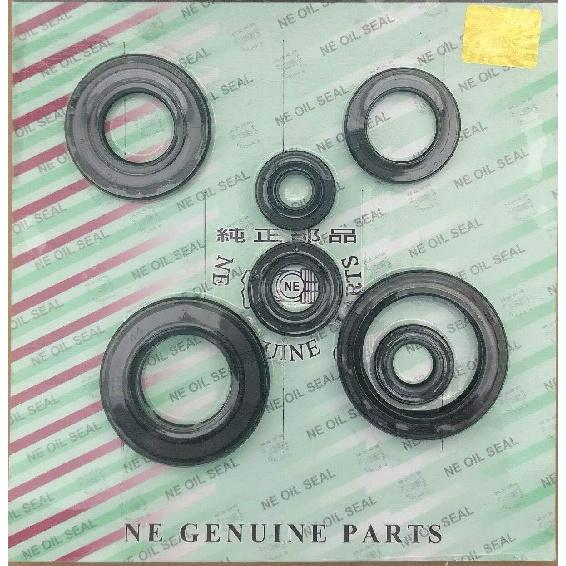 Motorcycle Front Fork Damper Oil Seal for Yamaha Blaster YFS200 88-06 Engine Crank 7 Piece Oil Seal Set