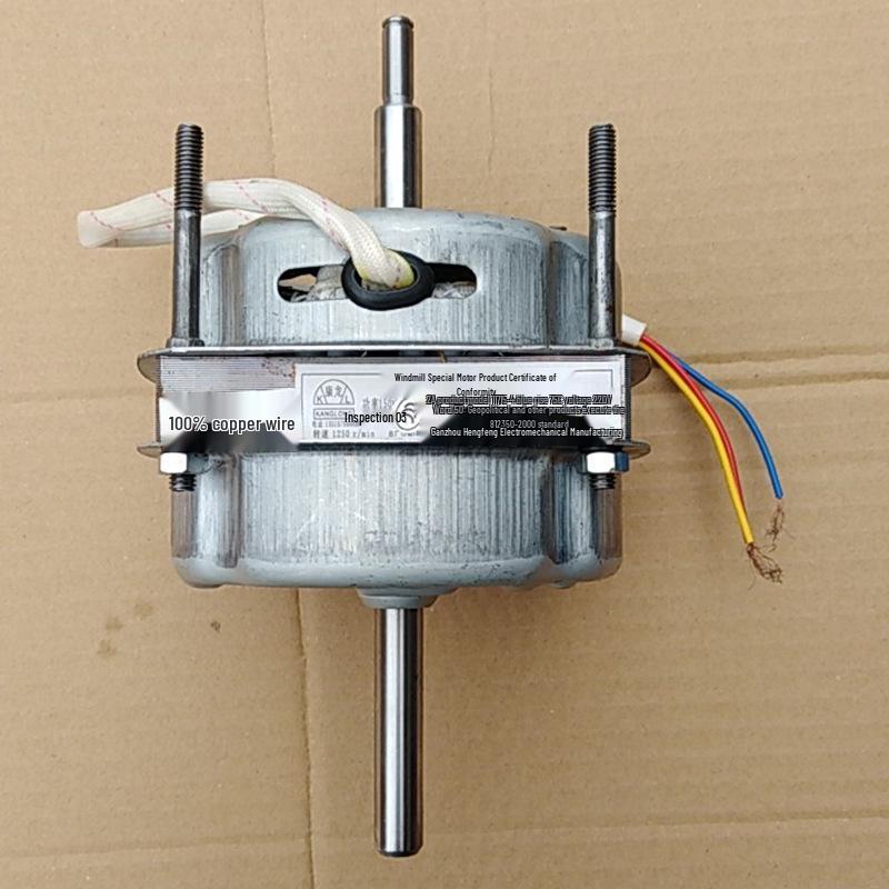 Electric Air Separator Fan with Copper Core Motor for Agricultural Use