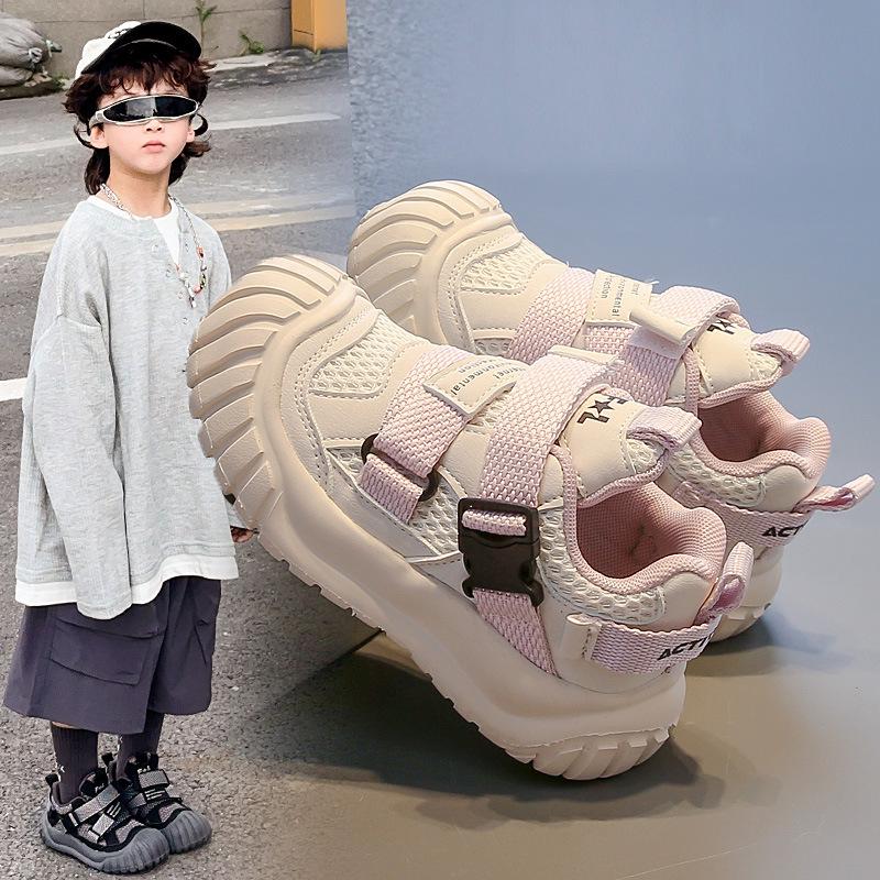 Frühlings-Sportschuhe für Kinder: Mesh-Sneaker für Jungen & Trendige Dad-Sneaker für Mädchen
