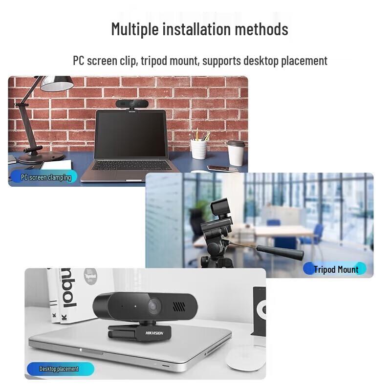 Hikvision 1080P Wide-Angle USB Webcam with Mic & Speaker