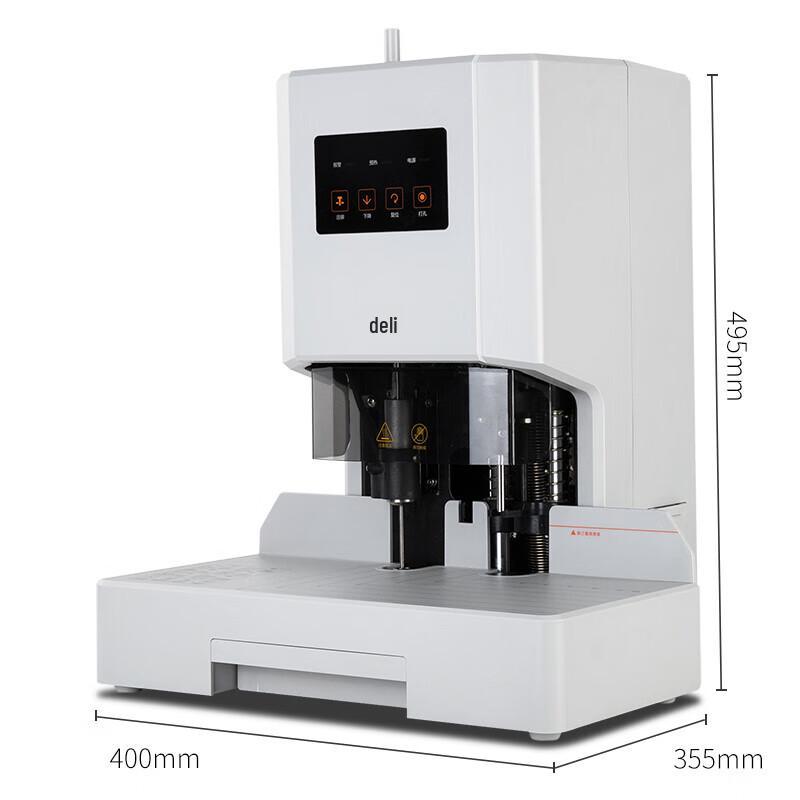 Deli Automatic Hot Melt Binding Machine