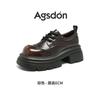 Augustine platform loafers women's 2025 spring new retro British style fashion small leather shoes single shoes