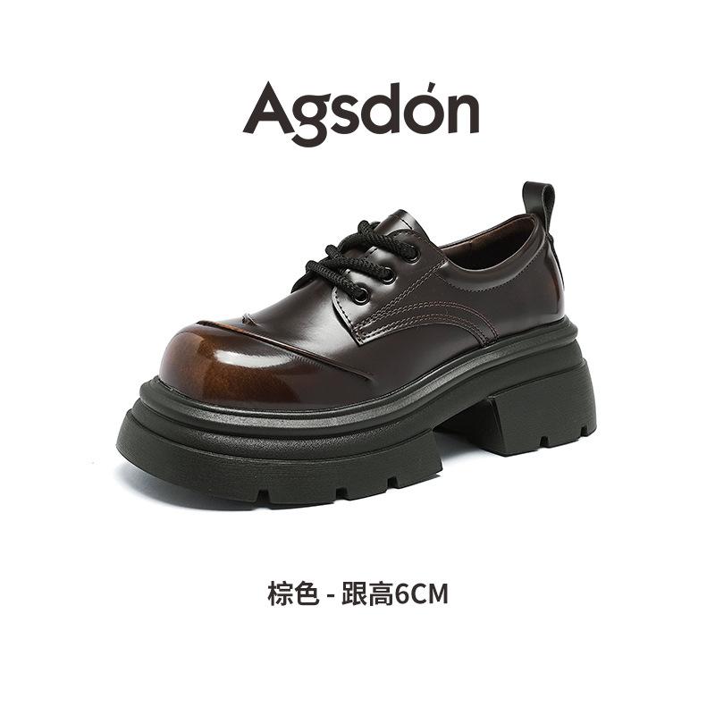 Augustine platform loafers women's 2025 spring new retro British style fashion small leather shoes single shoes