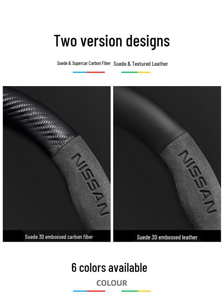 Nissan Bluebird Suede & Carbon Fiber Steering Wheel Cover (2016-2021 Models)