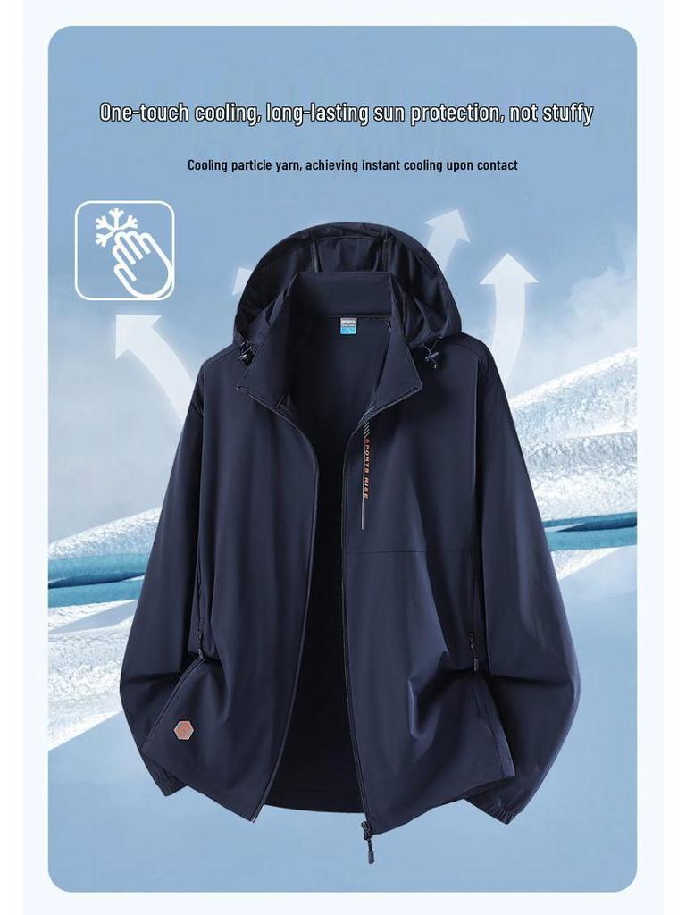 Ice Silk Sun Protection Jacket for Couples - Detachable, Cooling, UV Protection, Breathable
