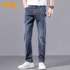 JEEP Men's Business Casual Straight-Leg Stretch Jeans