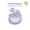 Huawei FreeBuds 6i Wireless Noise-Cancelling Earbuds