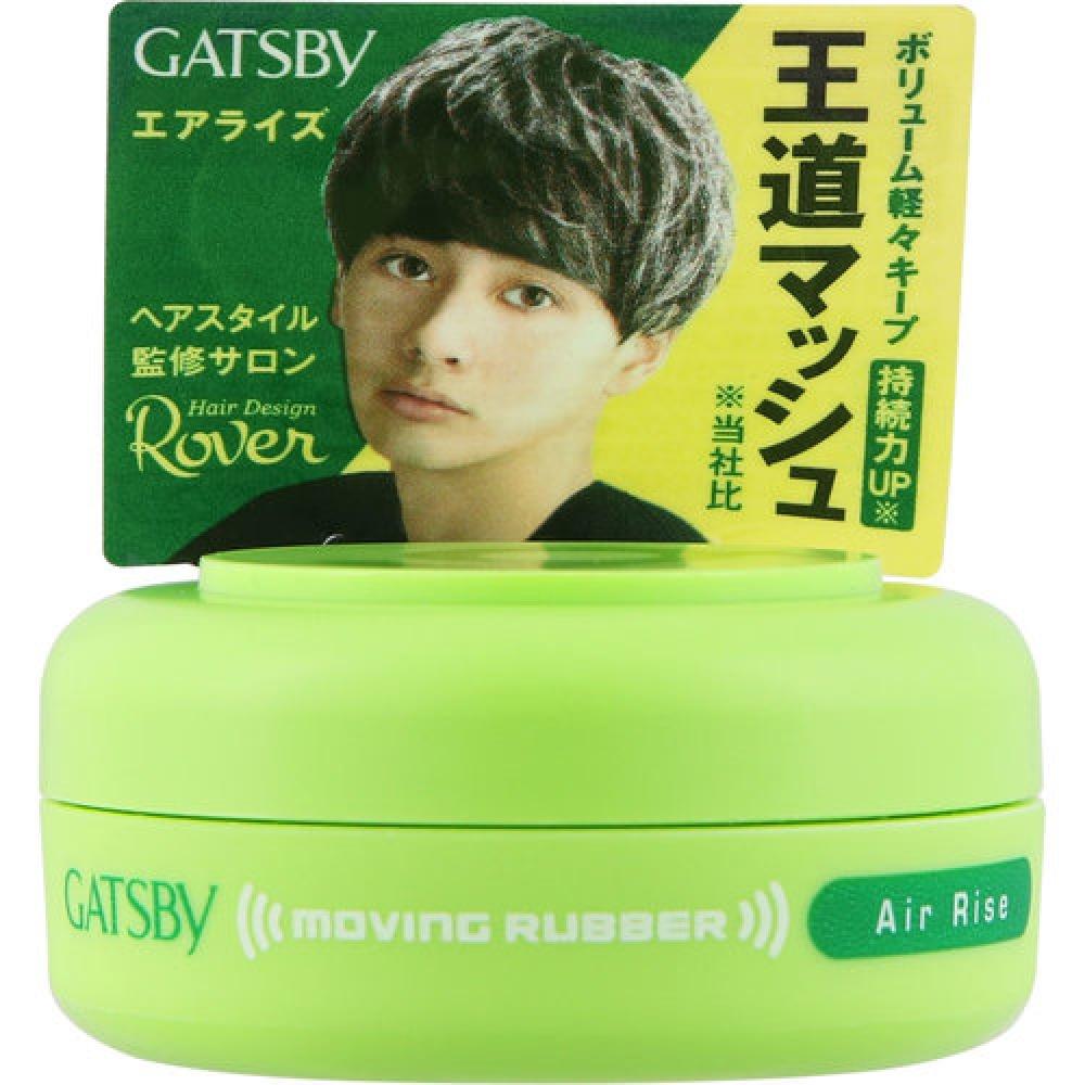 

Gatsby Moving Rubber Air Rise Мобильный Тип 15г