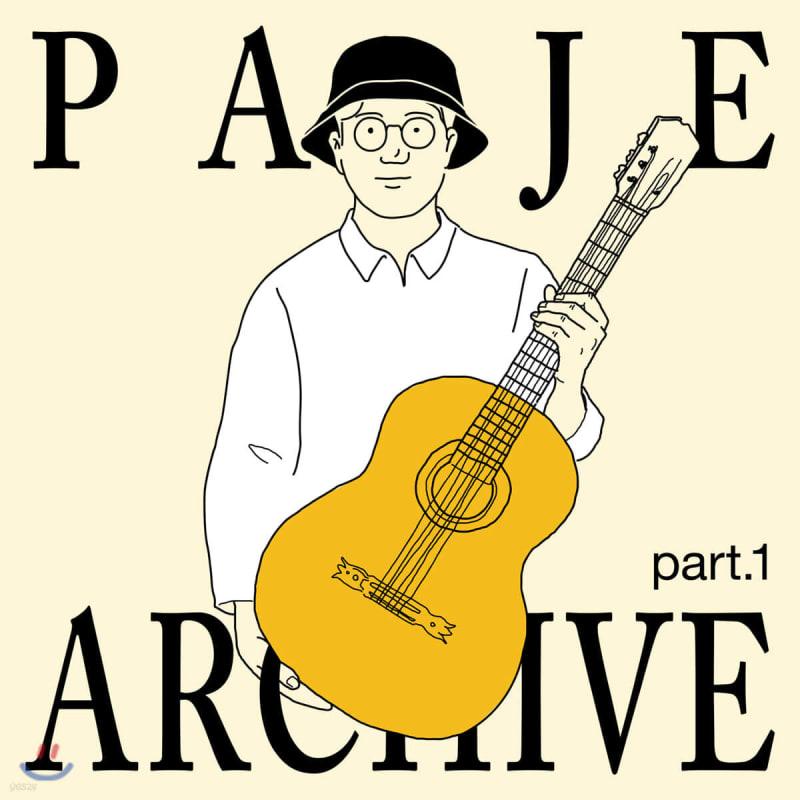 

Pa.je - Pa.je Archive