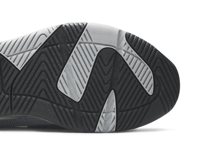 Fragment Design x Air Jordan Jordan Air Cadence SP 'Particle Grey'