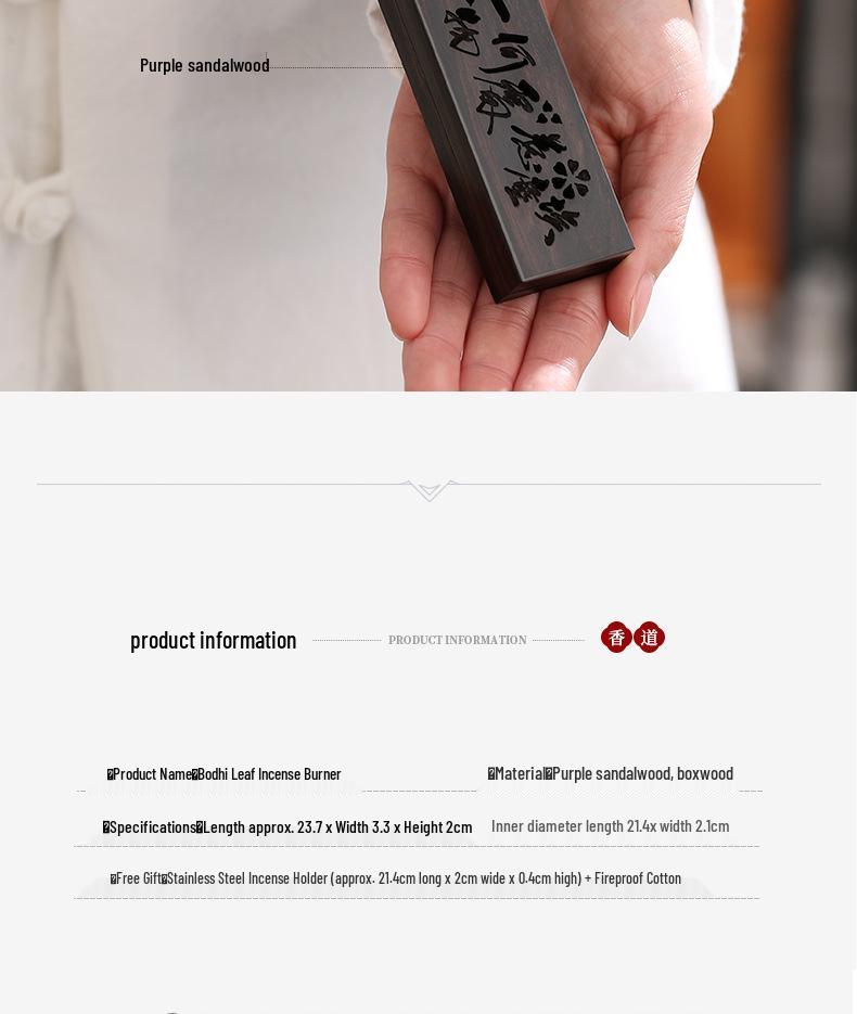 Ebony & Copper Inlay Sandalwood Incense Burner: Solid Wood Incense Holder for Aromatherapy & Bedside Use