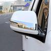 Car Rearview Mirror Cover Trim Strip Sticker Accessories For Toyota Land Cruiser Prado 150 2010-