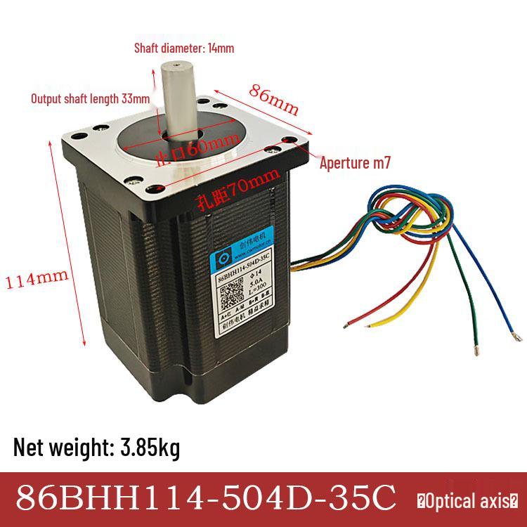 Chuangwei 86BYGH450B Two-phase Hybrid Engraving Stepper Motor with CW86 Drive