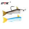 FTK Fish Type Lead Head Soft Fish 5.5cm10g 7.5cm25g 11cm 45G Road Sub-bait Crank Hook Artificial Soft Fish Bionic Bait