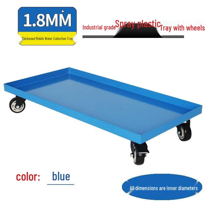 Zhuchuang Jingpin HC Mobile Leak-Proof Flower Pot Tray