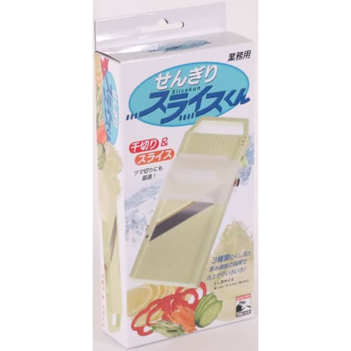 Sengiri Slice-kun (with Protective Holder)