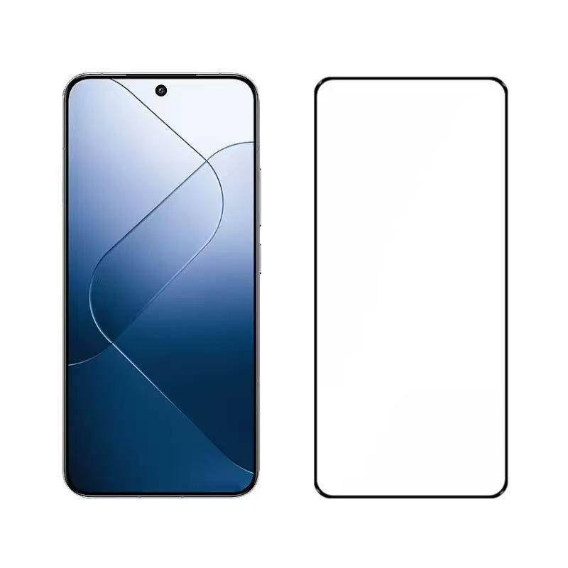 OPPO Find X9 Pro/Reno 15/Realme GT8 Ultrasonic Unlock Anti-Peep Tempered Glass Screen Protector