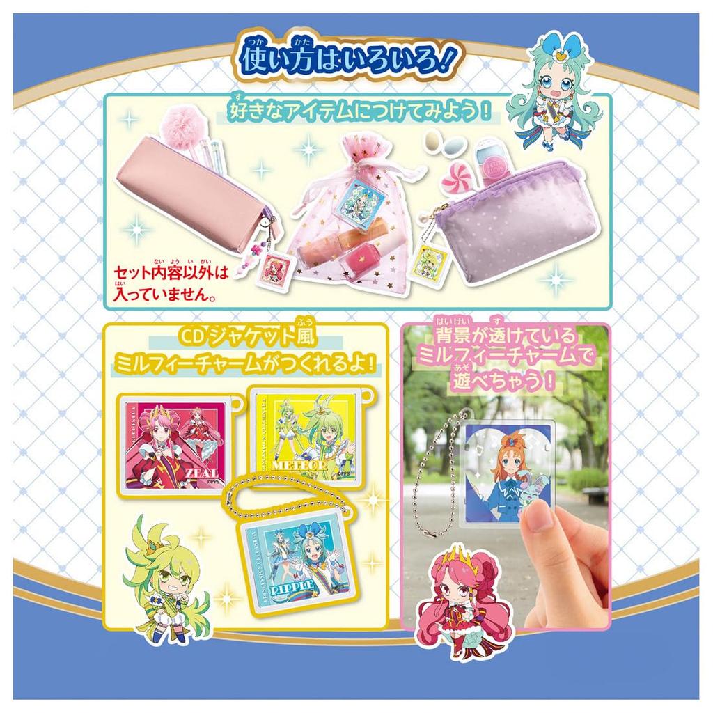 Prinsesssession Orkester Mill Framhävda bilder