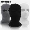 Winter Cycling Warm Headgear Men Masked Full Face Windproof Face Mask Ski Face Mask Electric Bike Windproof Cap Women