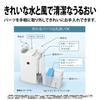Sharp Hybrid Humidifier HV-S75-W Both Water Supply High Power Type Plasmacluster Ag+ Ion Tank Capacity 4L