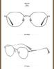 Women's Retro Polygonal Anti-Blue Light Eyeglass Frames, Semi-Titanium, Prescription Compatible 3931