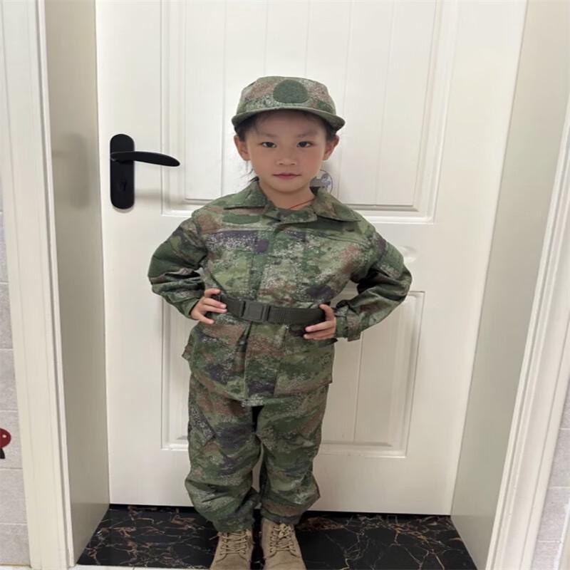 Xun Zhanying Camouflage Combat Training Uniform Set 175/92-96