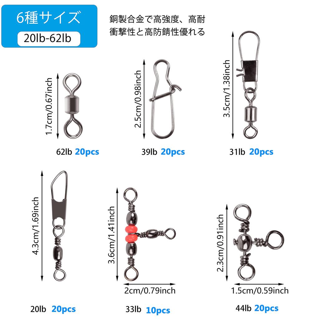 Swivel Snap Fishing Tackle Fishing Accessories Set for Light Game Fishing Fishing Connector Set Including Various Fishing with Case Set, Tackle, Set,