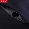 Hengyuanxiang Men's Double-Faced Wool & Cashmere Blend Mid-Length Overcoat