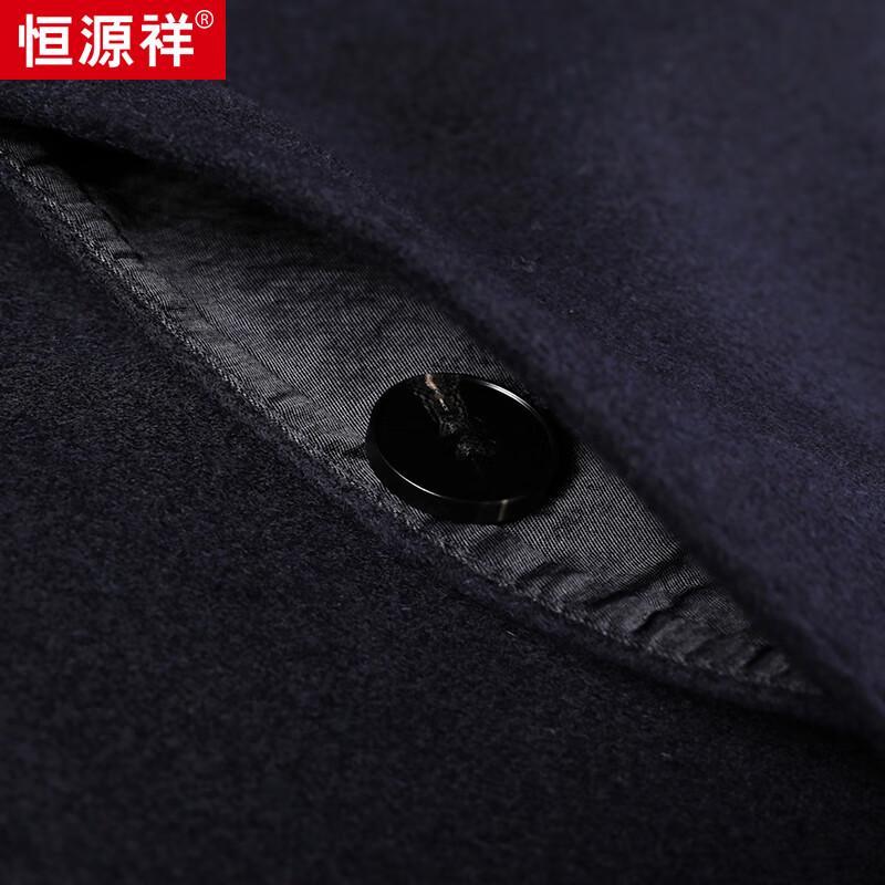 Hengyuanxiang Men's Double-Faced Wool & Cashmere Blend Mid-Length Overcoat