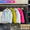 KAILAS Bogeda Hardshell Jacket Waterproof Windproof Outdoor Hiking Climbing Raincoat Men Women