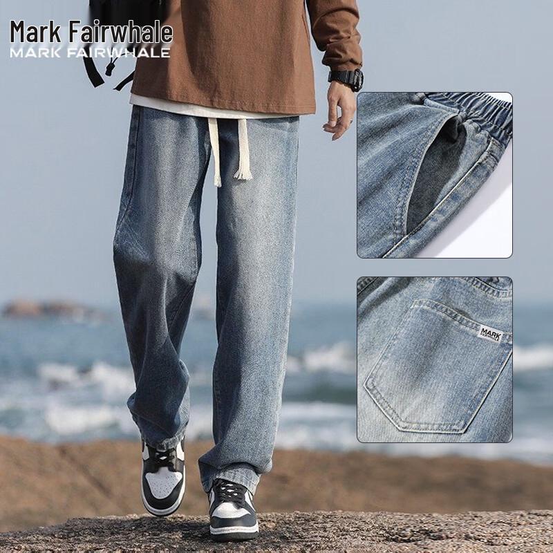 Mark Fairwhale Men's Loose Straight Jeans