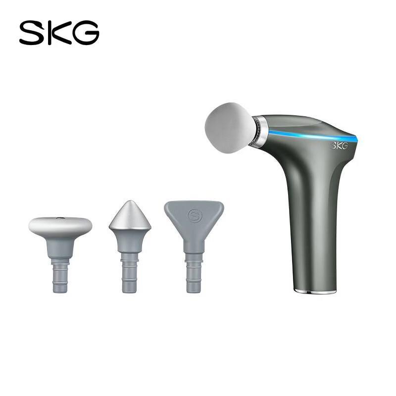 

SKG F7 Portable Hot Compress Fascia Gun CN plug (adapter included)