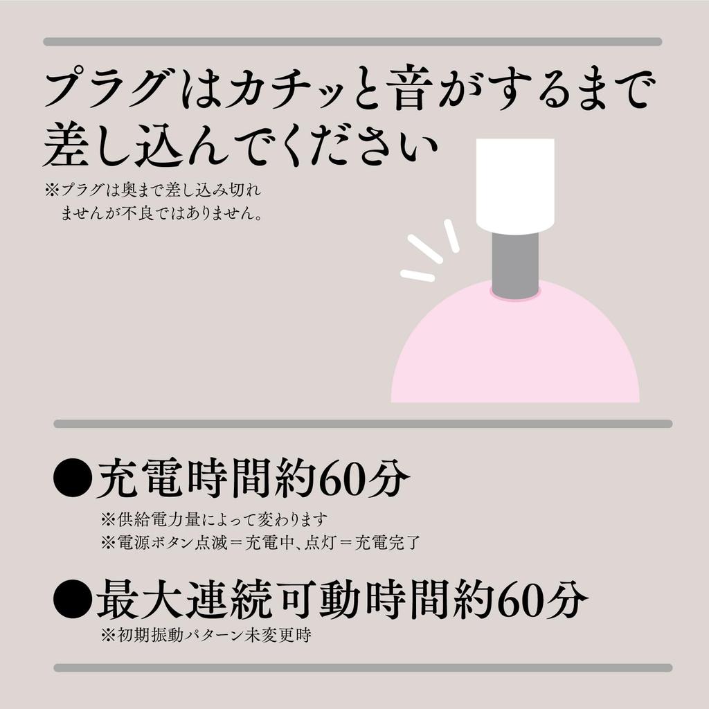 Hatopura Super! Pocket-denma9 [Pocket Denma 9] Pink Electric Massager Adult Adult Goods