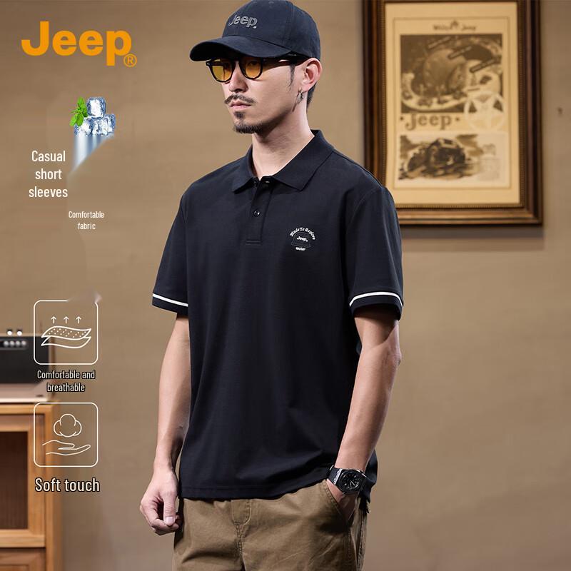 Мужская футболка-поло JEEP из смесовой пике-хлопка 2XL чёрный