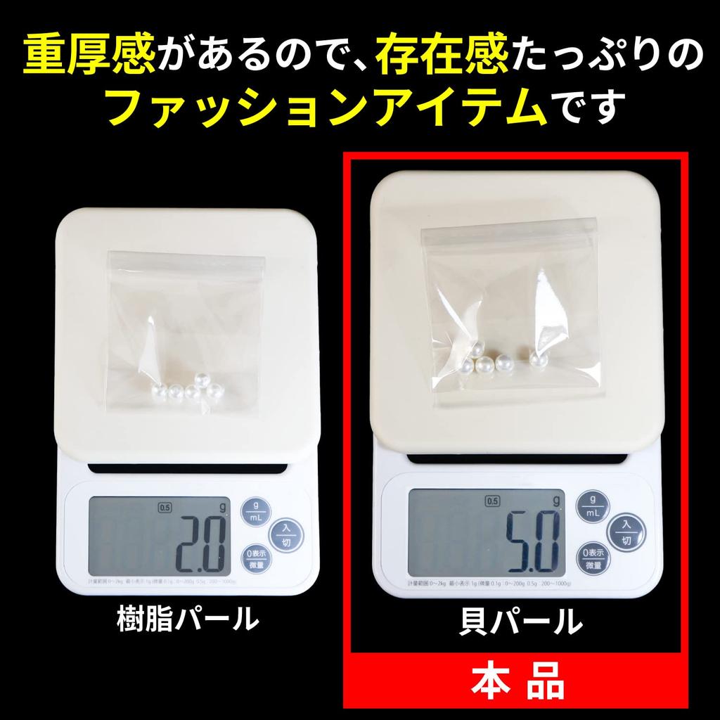 Shell Pearl Pearl Parts Purple Handmade Beads for Accessories Hole 8mm Double Hole Genuine Pearl Specification Uses Shell Powder Sold In a Row