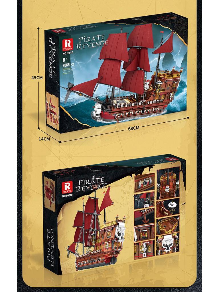 Reobrix Black Pearl Pirate Ship Building Model Toy (66010-37): Educational Assembly Block Ornament