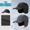 Big Size Winter Keep Warm Ear Protection Baseball Cap Outdoor Warm Velvet Riding Hat Windproof Duck Tongue Hat Thickened Hat