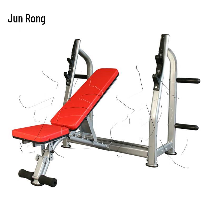 Junrong Adjustable Flat Bench Press  Barbell Rack