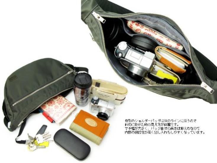 Porter Lift Boat-Shaped Shoulder Bag S (Black)