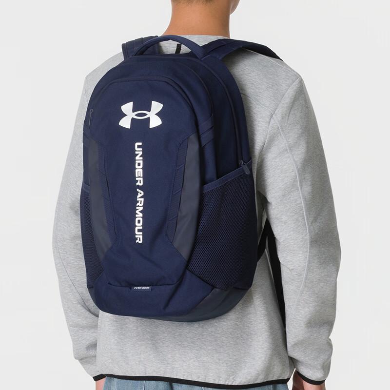 Under Armour Unisex Sports Backpack