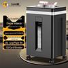 Comet C-1045D High-Security Commercial Paper Shredder CN Plug (adapter Included)