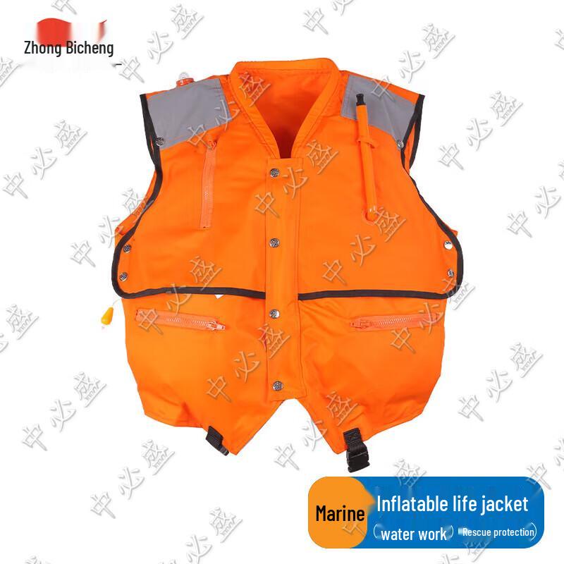 Automatic Inflatable Life Vest