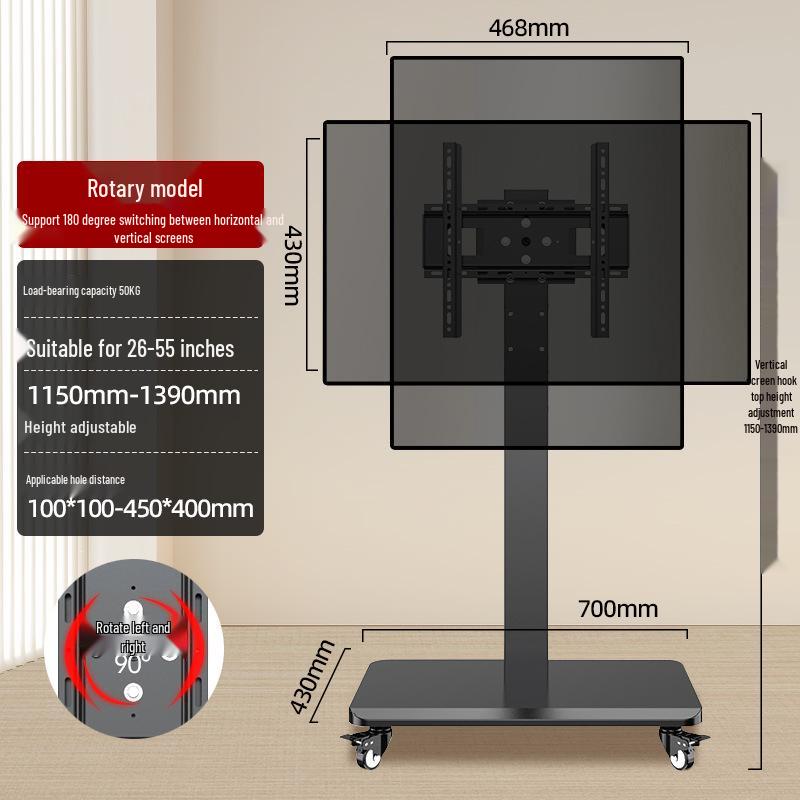 Mobile TV Stand with Wheels, Adjustable 360° Rotation, and Universal TV Mount for Horizontal & Vertical Screens