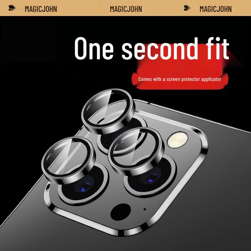 

Защитное стекло для объектива камеры iPhone Mofajang